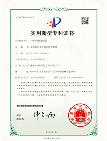 威廉希尔·(WilliamHill)中文官方网站