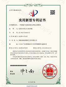 威廉希尔·(WilliamHill)中文官方网站